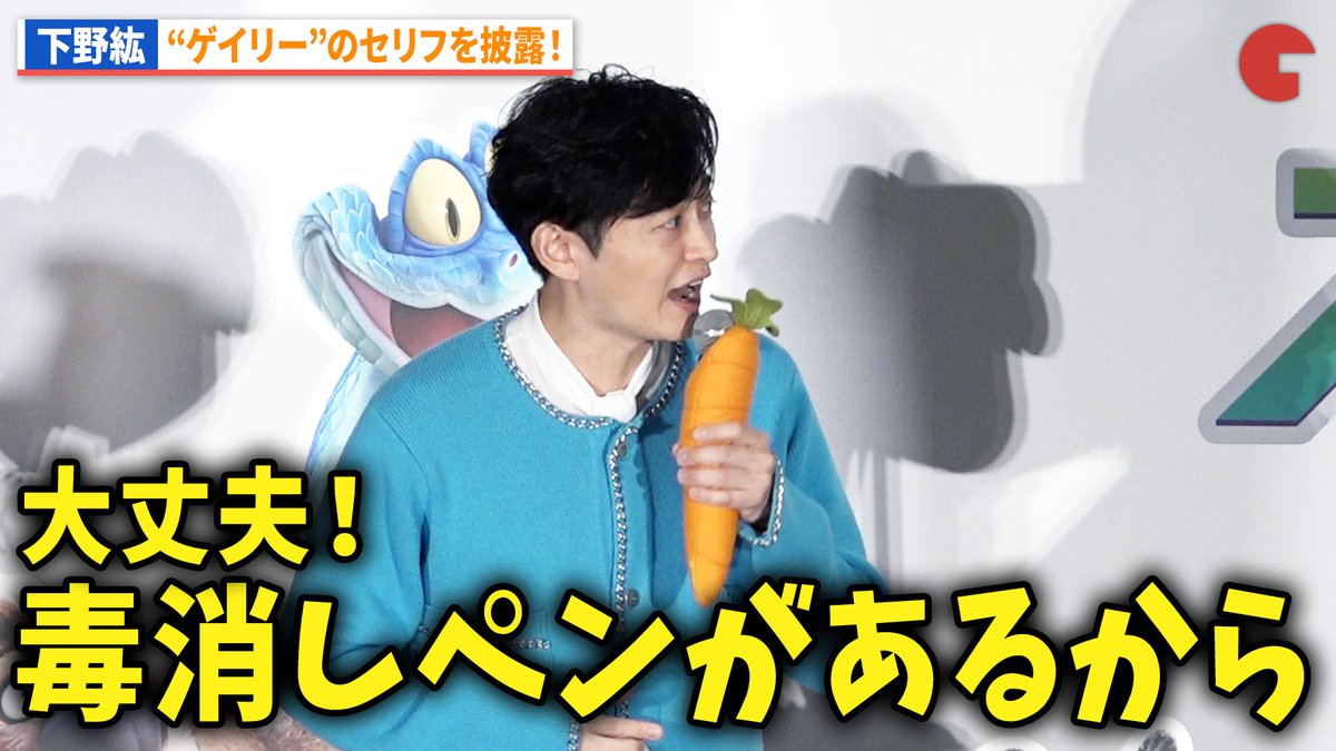 くく@取引垢 (@Love_tofu_102) / Posts / X