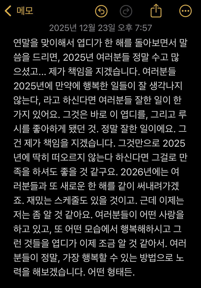 21세기의어떤왈왈이 tweet media