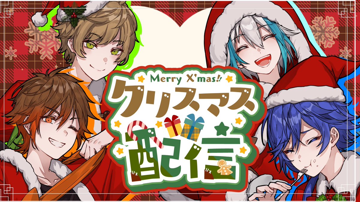 しるばーな🍕クレノア (@silvana4687) / Posts / X