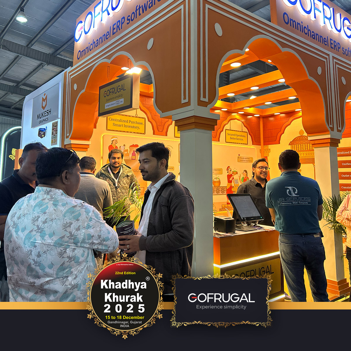 GOFRUGAL tweet media