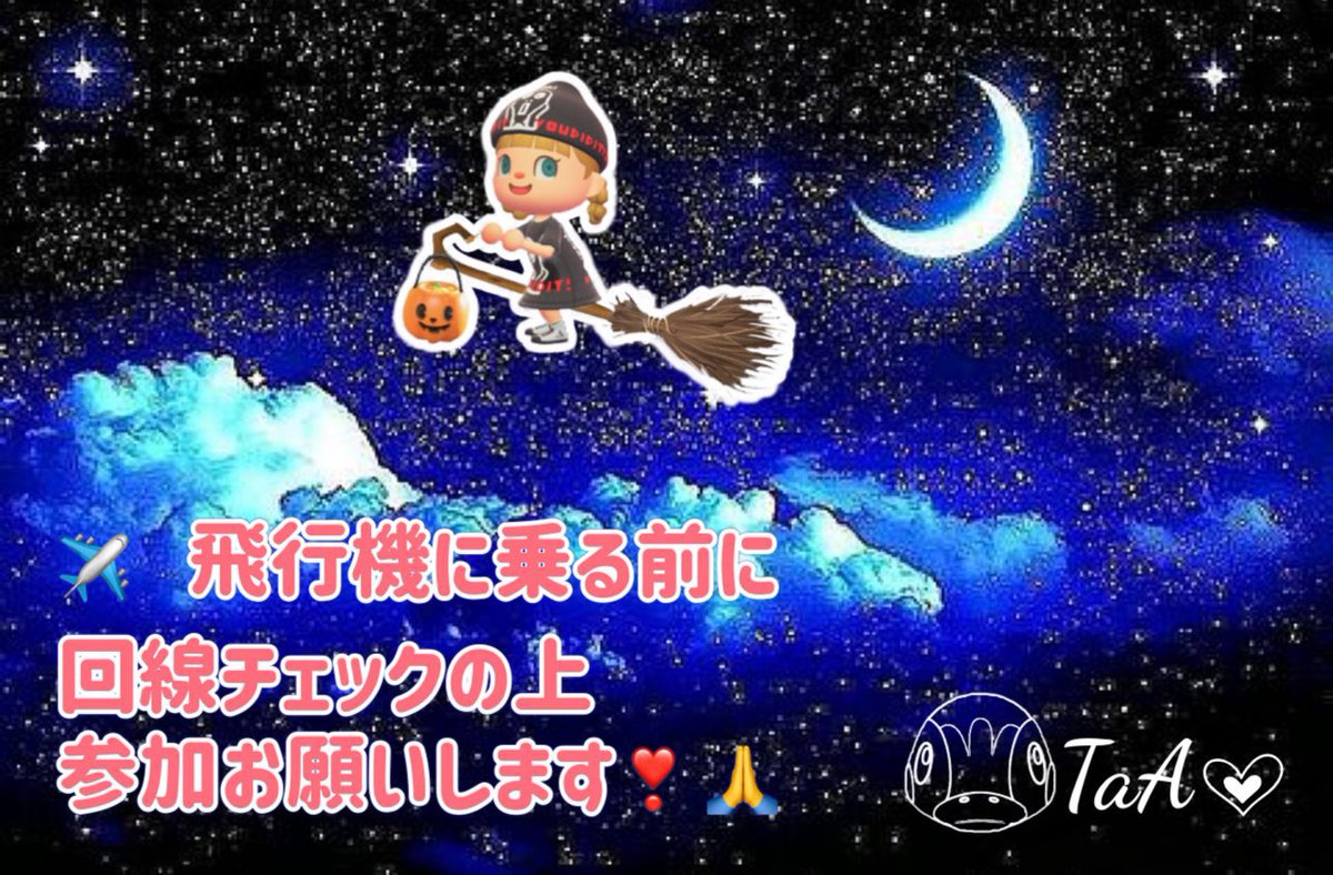 たぁ🦋 tweet media