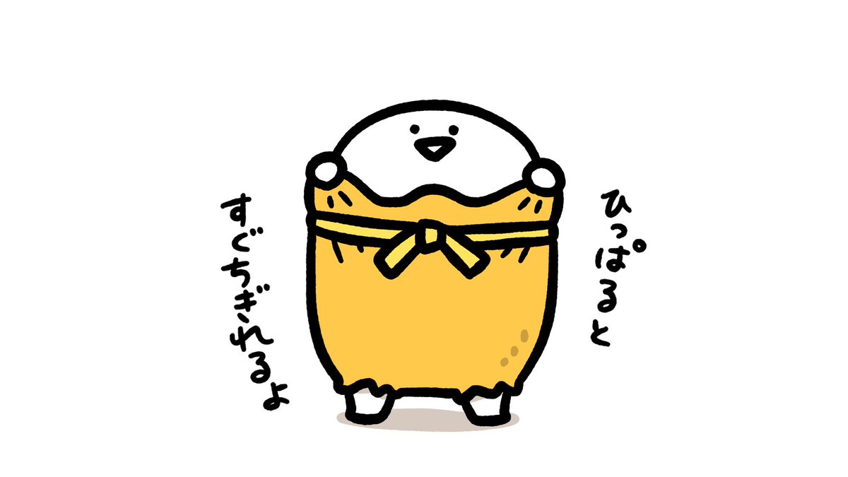 のんちゃん (@non_sv01) / Posts / X