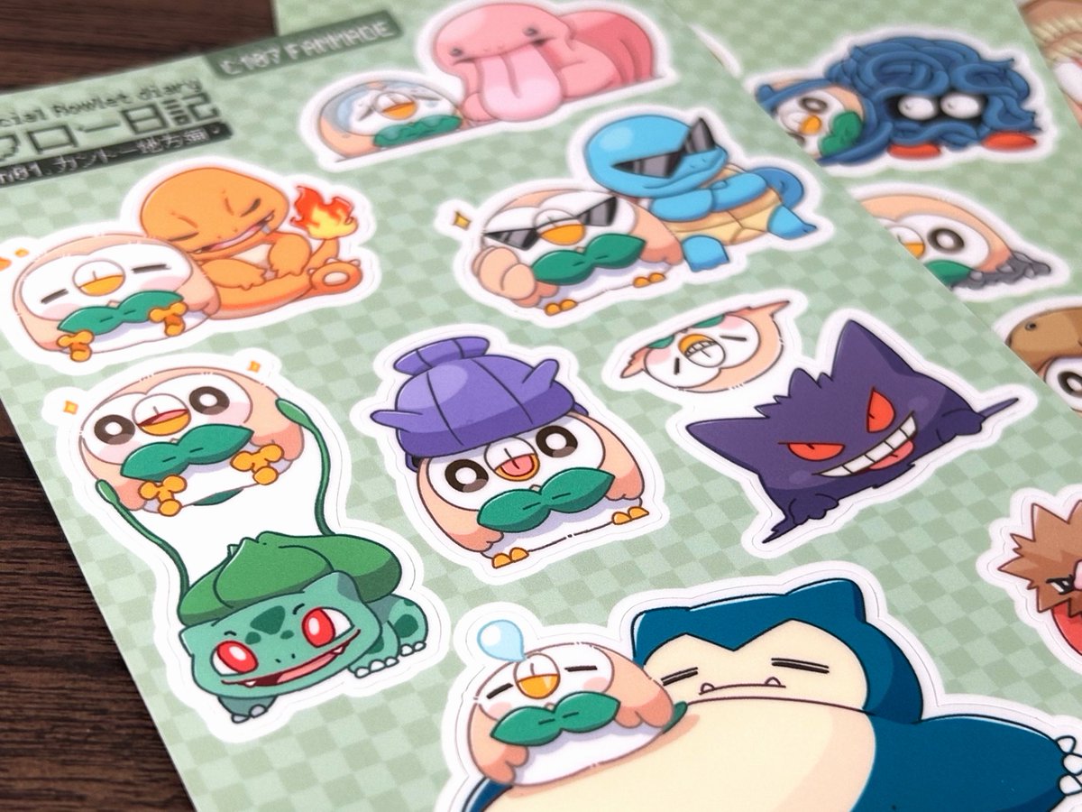 Post by あもん@C107 1日目南a-42a on X: 朝ﾓ