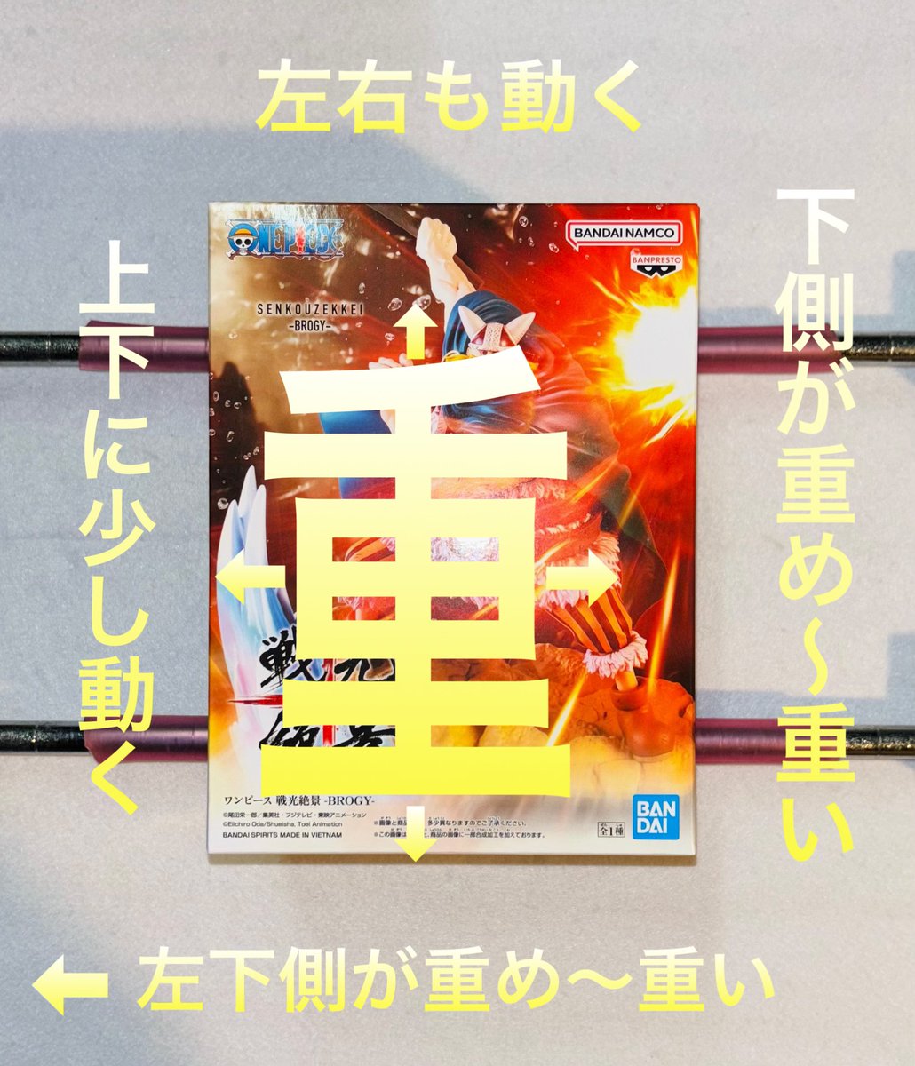 831生活 (@831suky) / Posts / X