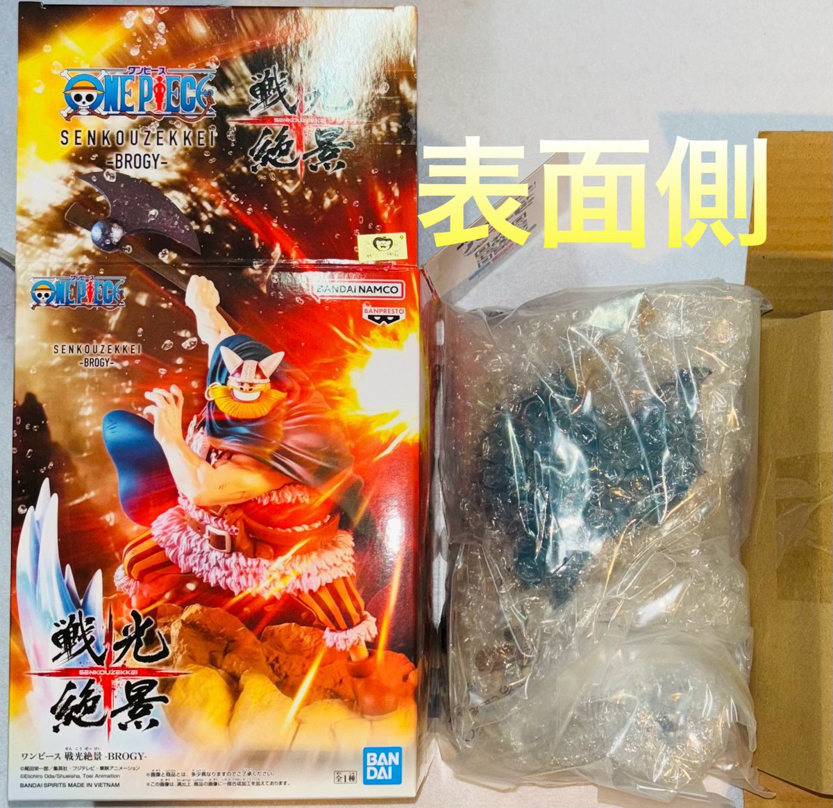 みりあん☺︎13 Amazon | アマリン製13-1 / 2インチ5スポークデストロイヤースタイル