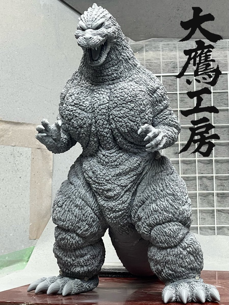 otaka0927's tweet image. ゴジラ1991  原型

全高40cmです！

#ゴジラ
#ワンフェス2026冬
#大鷹工房