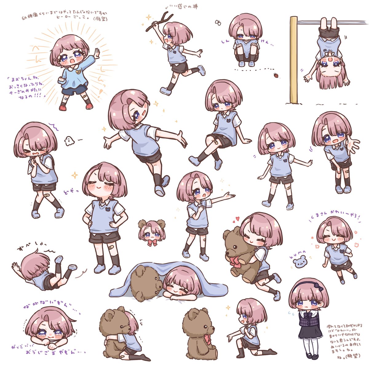 わにゃ🐈‍⬛ (@wanya_moca93) / Posts / X