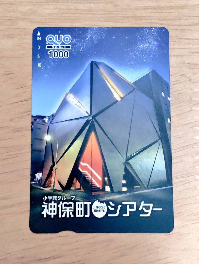 ⭐︎Saori⭐︎(確認用) しおり (@siori0092) / Posts / X