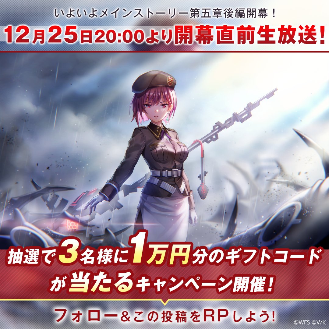 のりちゃん (@norichan05) / Posts / X