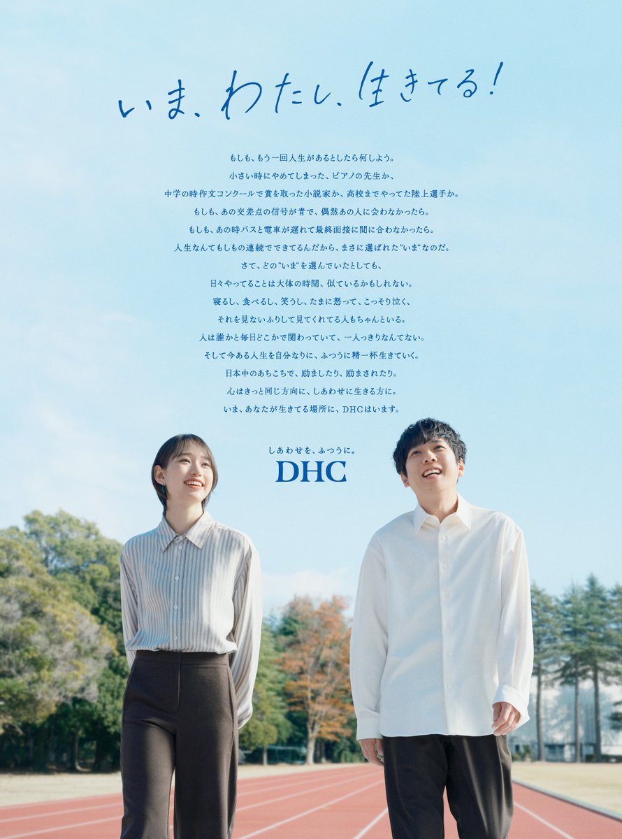 𓃠まる (@MPl1h1ozCm27071) / Posts / X