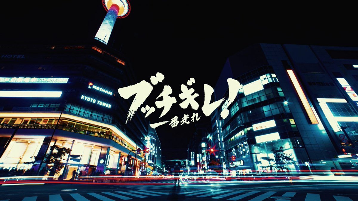 映像作家100人 MOTION GRAPHIC CREATORS (@eizo100jp) / Posts / X