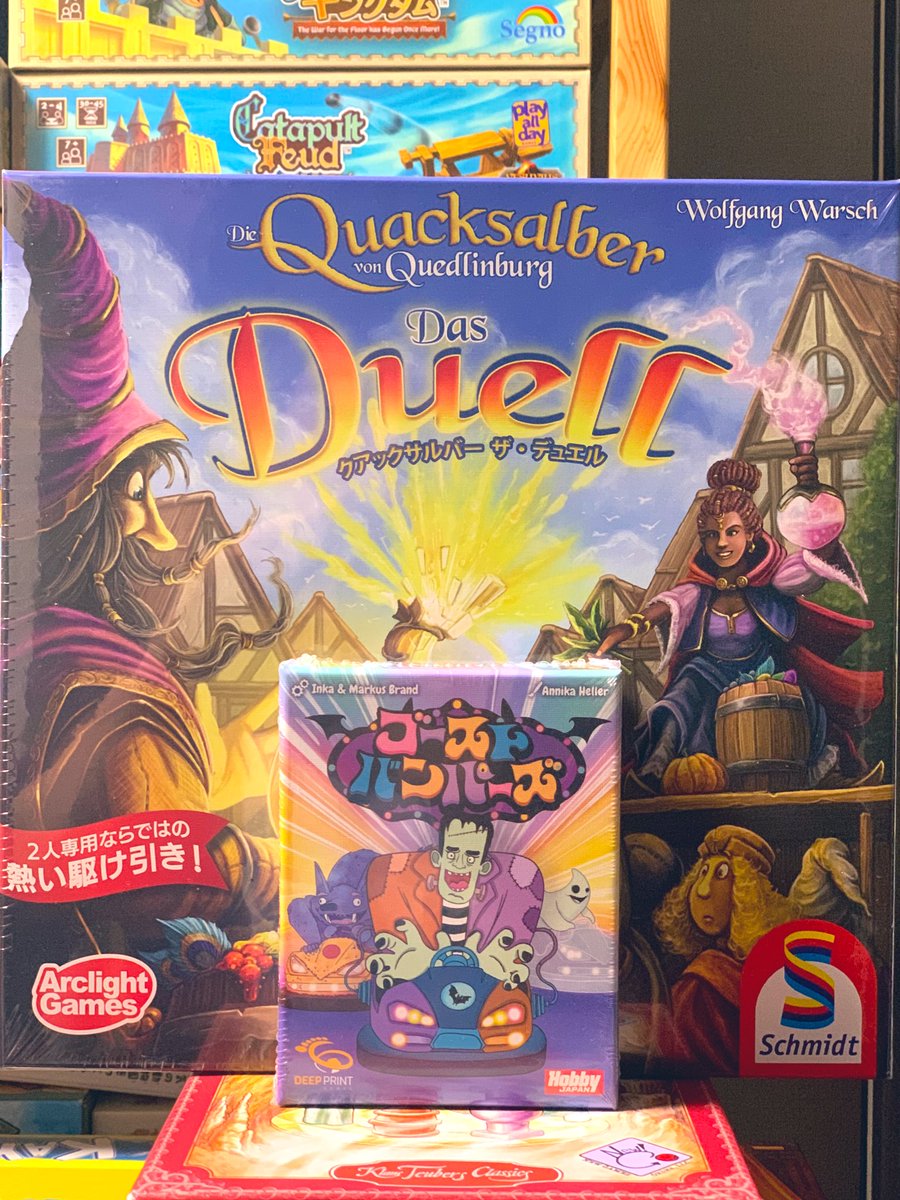 キックマン (@kickmanz) / Posts / X