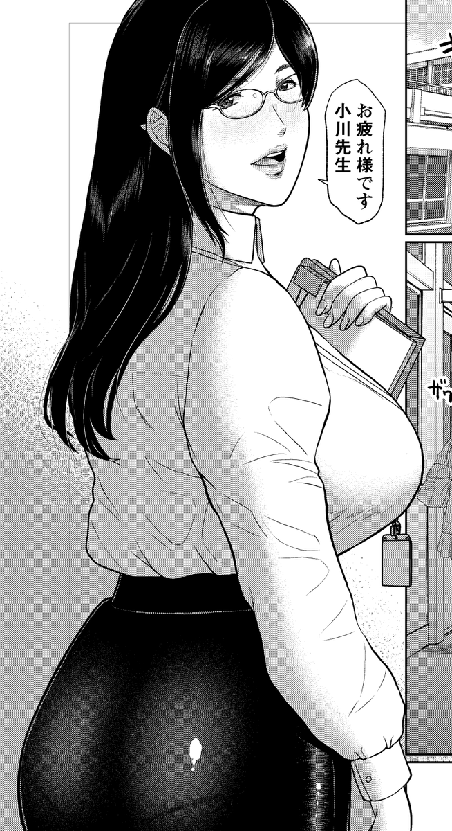 少し…進んだ…✍️😵‍💫 