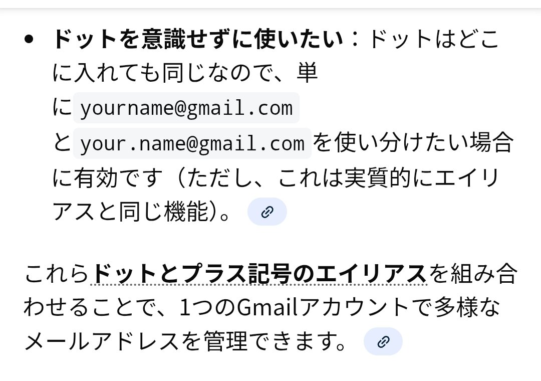 オーダー受付　コメントお願い致します MOAisONE #TOMORROW_X_TOGETHER