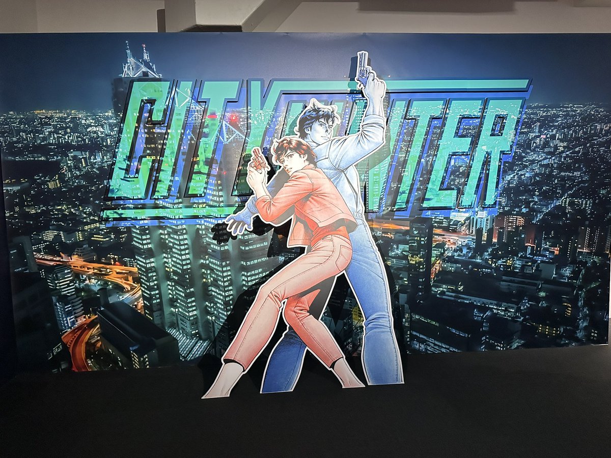 東京来たのでコレも行ってみました！ #シティーハンター #XYZ