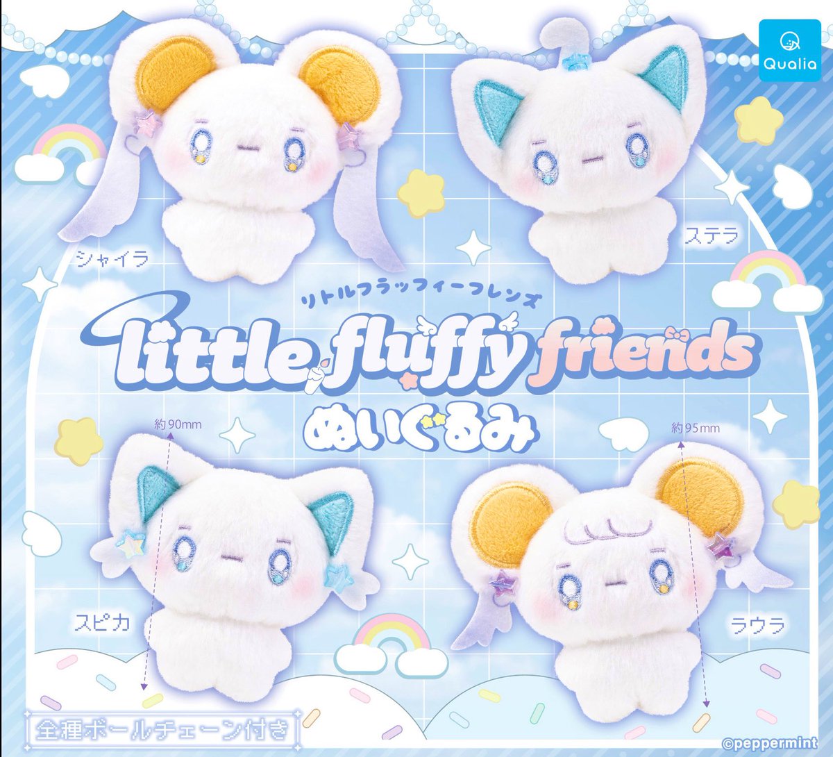 Qualia(クオリア)公式 (@Qualia_45_) / Posts / X