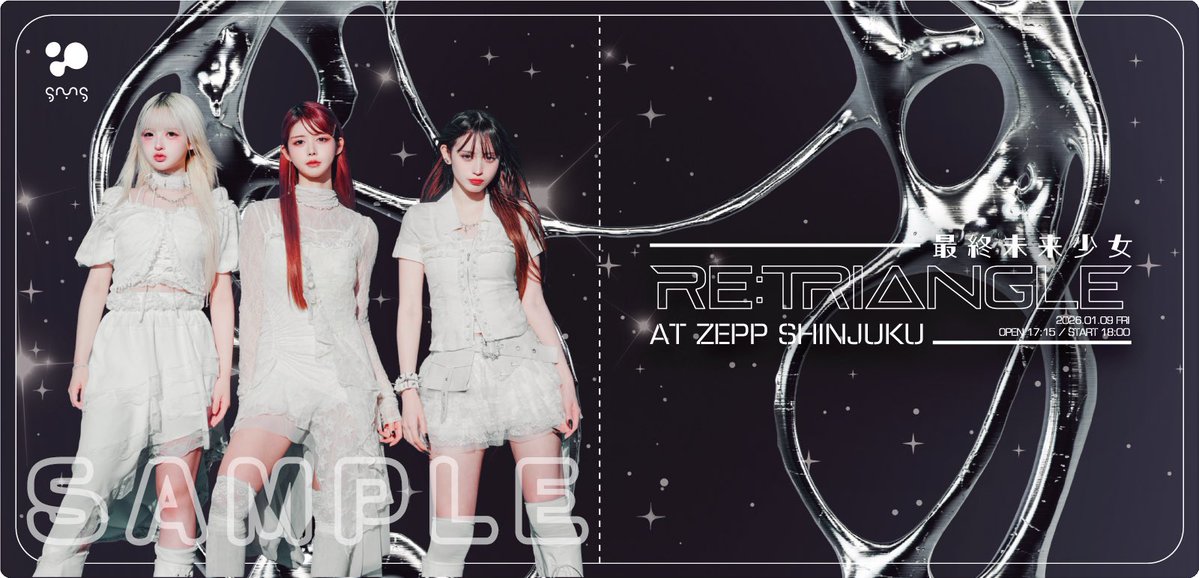 ☆　特典㉖　☆ ◤◢◤ Zeppワンマン入場特典公開 ◢◤◢ #最終未来少女 -RE:TRIΔNGLE