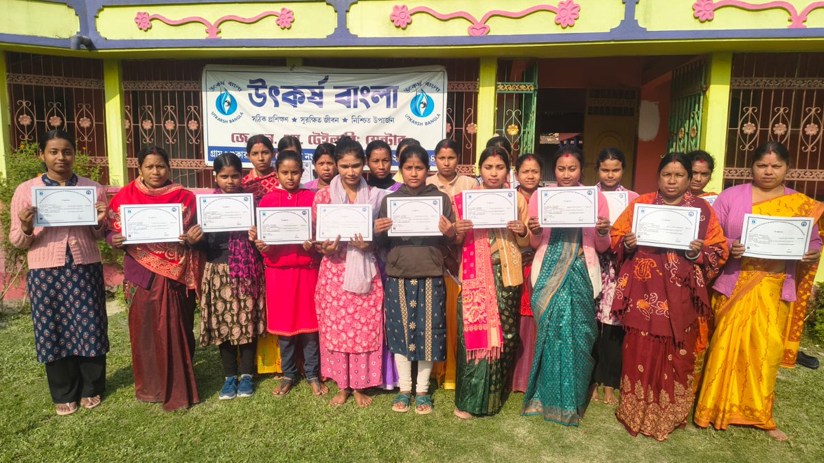 Certificate Distribution at JNS TAILORING CENTRE, for the course of GARMENT MANUFACTURING,V2 at Dinhata-II Block.

<a href="/UtkarshBangla/">Utkarsh Bangla</a> <a href="/DMCoochbehar/">DM CoochBehar</a> <a href="/DCoochbeha53730/">DICO Coochbehar</a> <a href="/dinhatacbr/">S.D.O. Dinhata</a> <a href="/dinhata2block/">Dinhata-II BDO</a> 
#SkillDevelopment #CertificateDistribution #PBSSD 
#GarmentManufacturing #Training