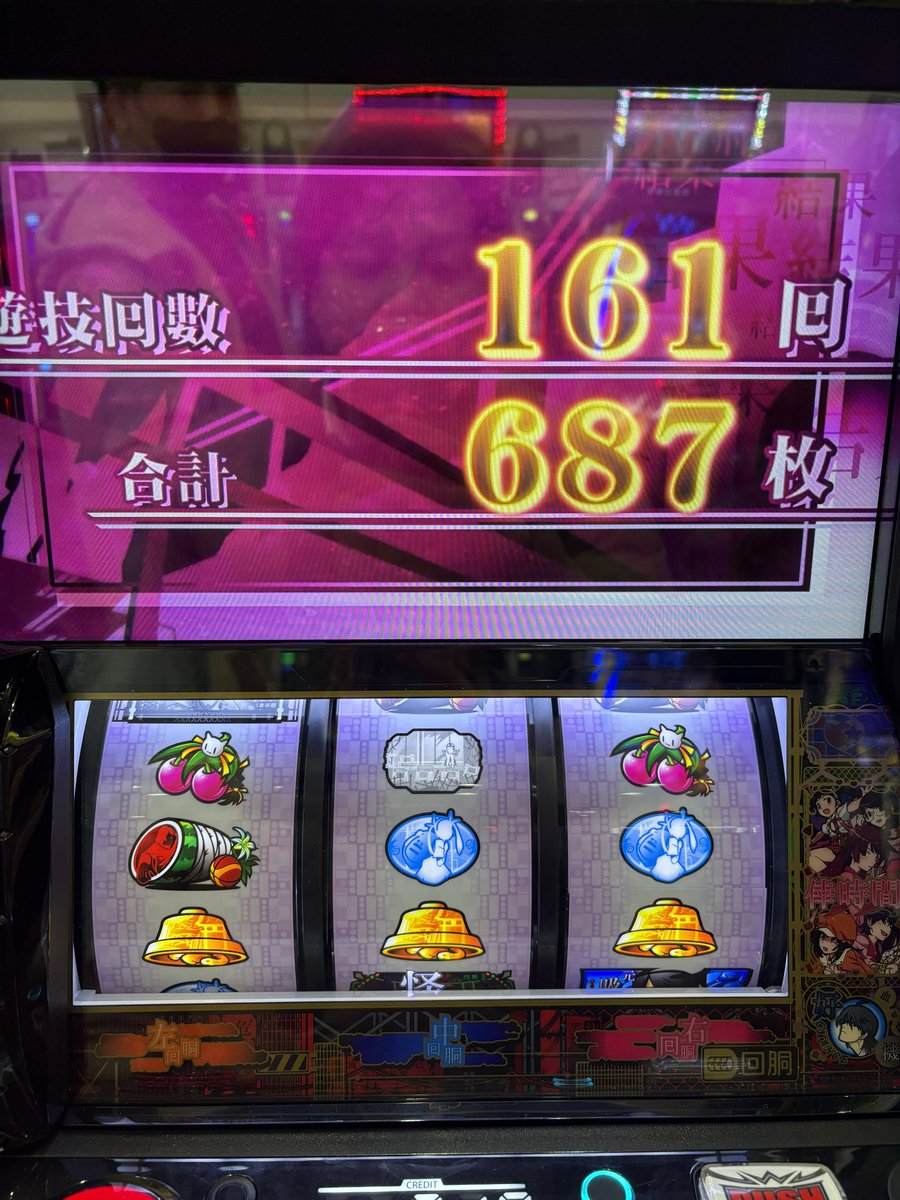 べーやん🐨 (@beeeyaaaannnn) / Posts / X