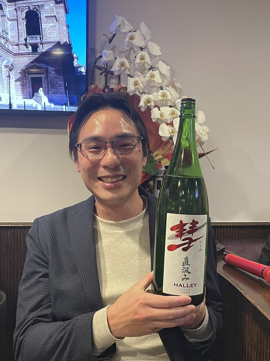 デコピンページ Amazon.co.jp: シンワ測定(Shinwa Sokutei) デジタル土壌導電率(EC)計