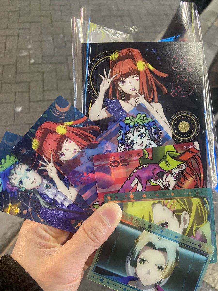 うる様　8月7日までの取り置き 沙明1枚も出なくて草