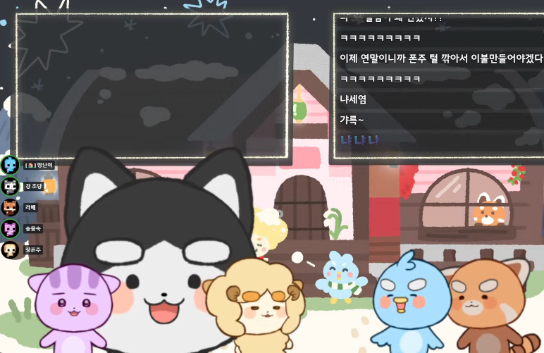 초당: 나 대두의 악마야~~~~~~!!!!

ㅋㅋㅋㅋㅋㅋㅋㅋㅋㅋㅋㅋㅋㅋㅋㅋㅋㅋ