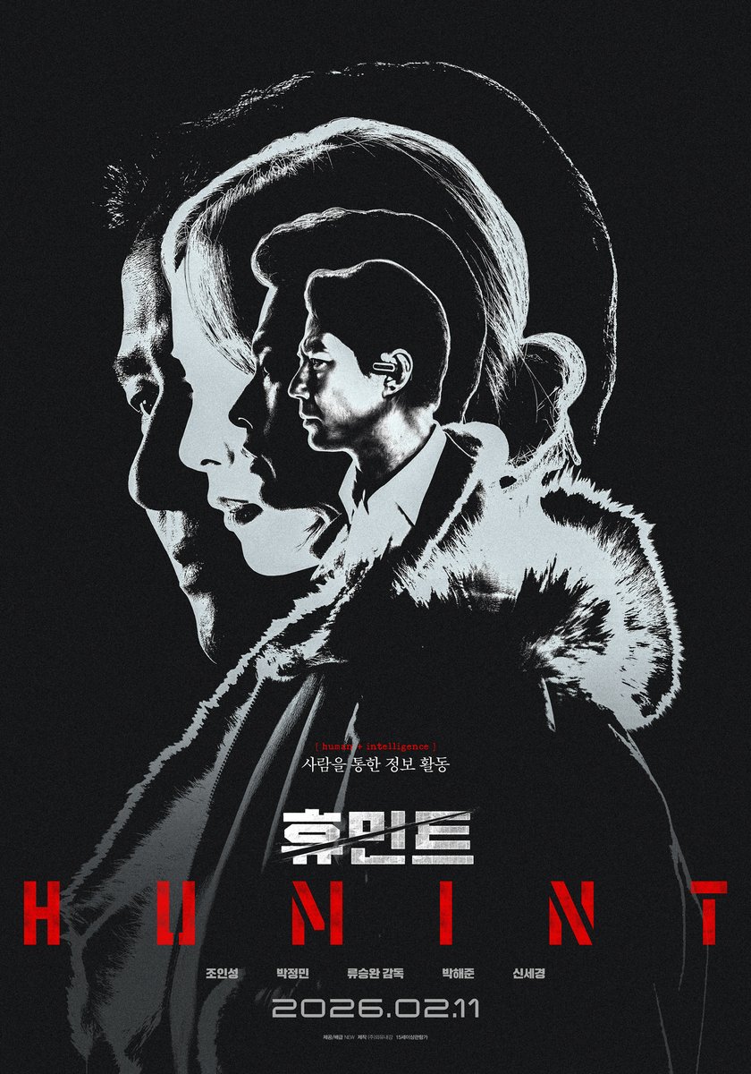 Human + Intelligence
사람을 통한 정보 활동

<휴민트> 2월 11일 극장 대개봉

#휴민트 #Humint
#조인성 #박정민 #박해준 #신세경
#류승완감독 #2월11일극장대개봉