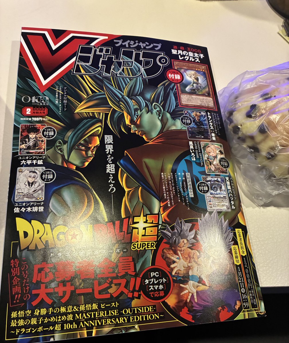 おかず🐴 (@okazu_00) / Posts / X