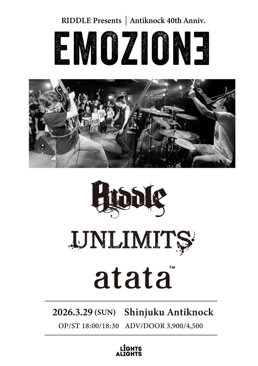 ♥chie様♥ Z/X -Zillions of enemy X- NF DramaCD ⑬ 「ボコすかレシピ」 | CD