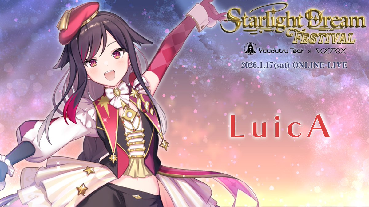 vortex (@vortex_pjblue) / Highlights / X