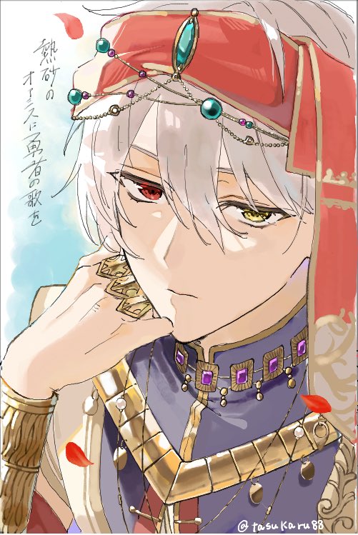 ☆たま☆T&A様 これも注文してあるんですが、年内は間に合わなさそうなので、また来年