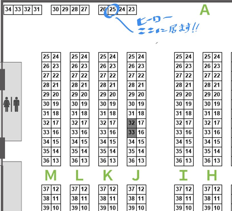 (4/4)
C107新刊
「ライスのやる気の炎が止まらない!!2」
サンプルでした✨️
当日は去年に引き続きコスプレイヤーの
ほの監督様(@hono_cos )にお手伝いして頂きます✨️
🍈書店委託もはじまってます✨️
プロフからご確認下さい✨️ 