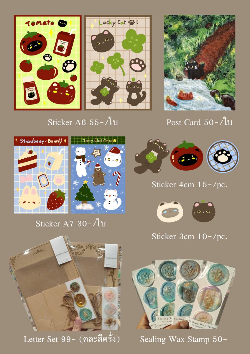 cinnabar.studio tweet media