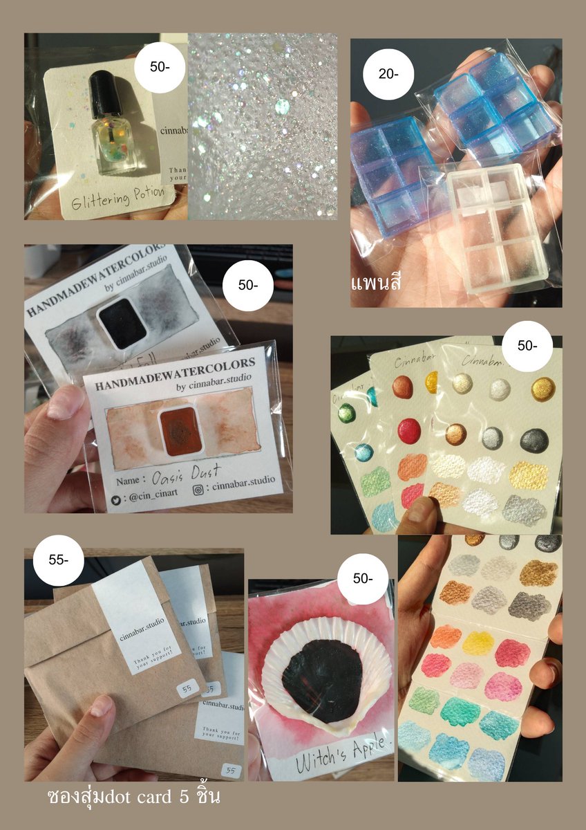 cinnabar.studio tweet media