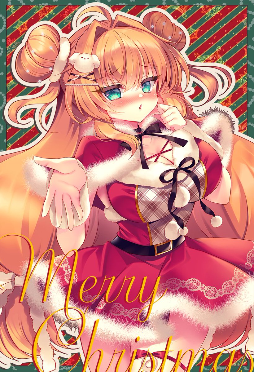 𝑴𝒆𝒓𝒓𝒚 𝑪𝒉𝒓𝒊𝒔𝒕𝒎𝒂𝒔❄ 