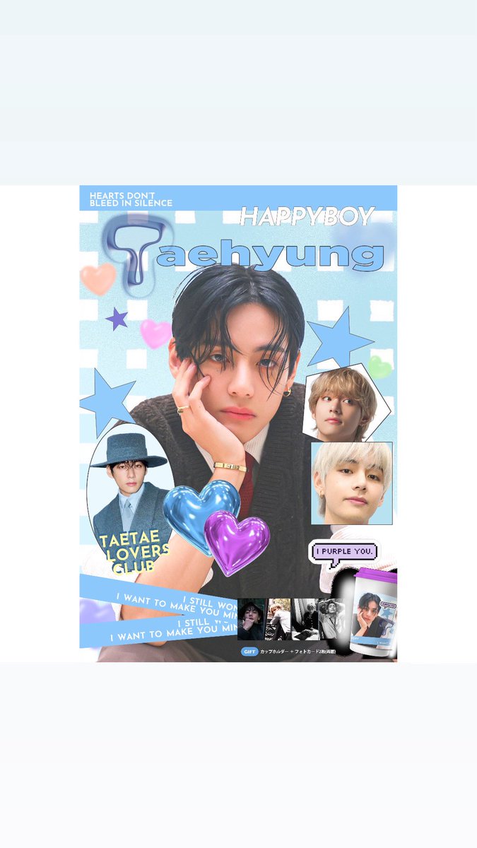 ✩ HAPPY V⃞ DAY ₊ ˚ ✩ #BTS #V センイル記念 カップホルダー配布