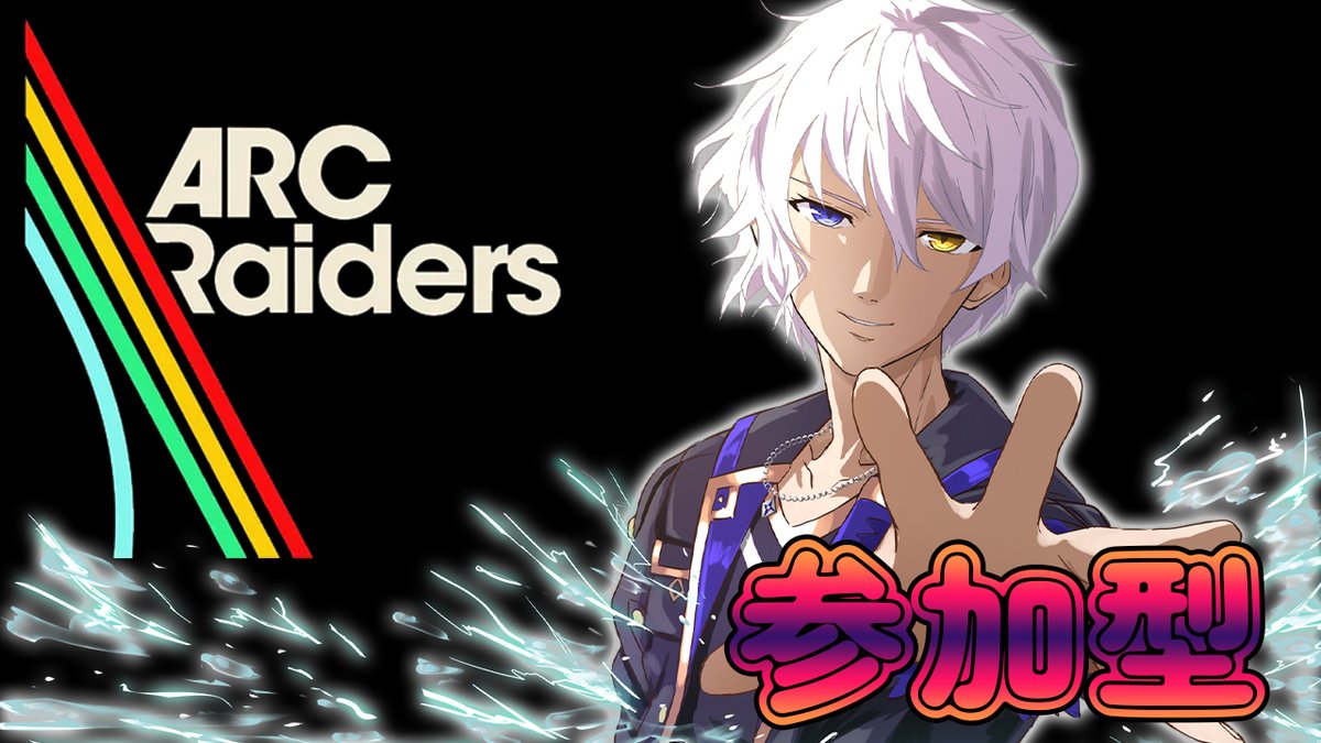 朔夜 朔夜@12/28a!🍜キィニチ (@sakuya8drawing) / Posts / X