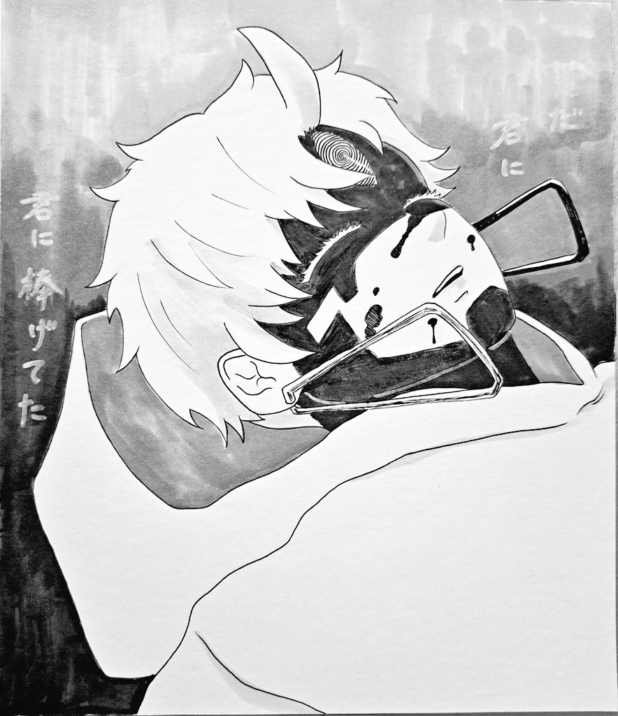 🪬⚽️

ずっと子供向けオープニングBGM風に変えた曲が頭から離れなかったので描いてみました！