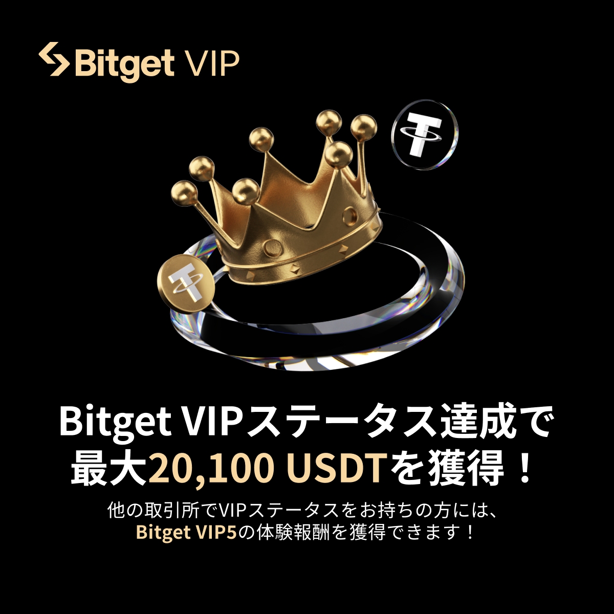 もりぴく (@arubein0727) / Posts / X