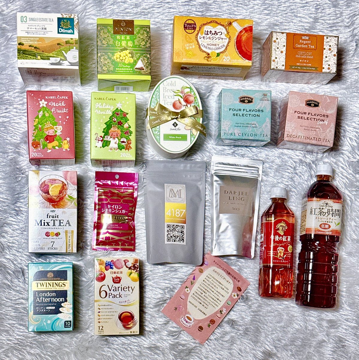 はるち (@oharusan1112) / Posts / X