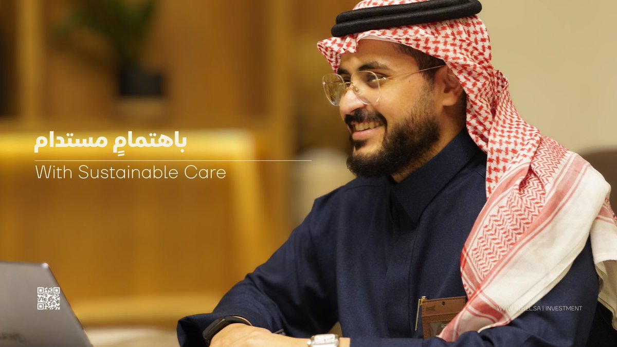 Athel | أثل tweet media