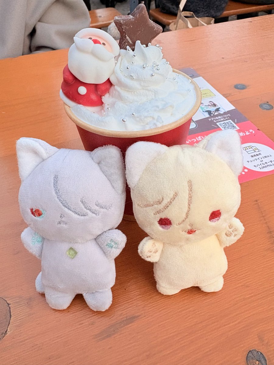 「前倒しクリスマスランチとクリマ行ってきた!クリマの実績解除」|５月🍏のイラスト