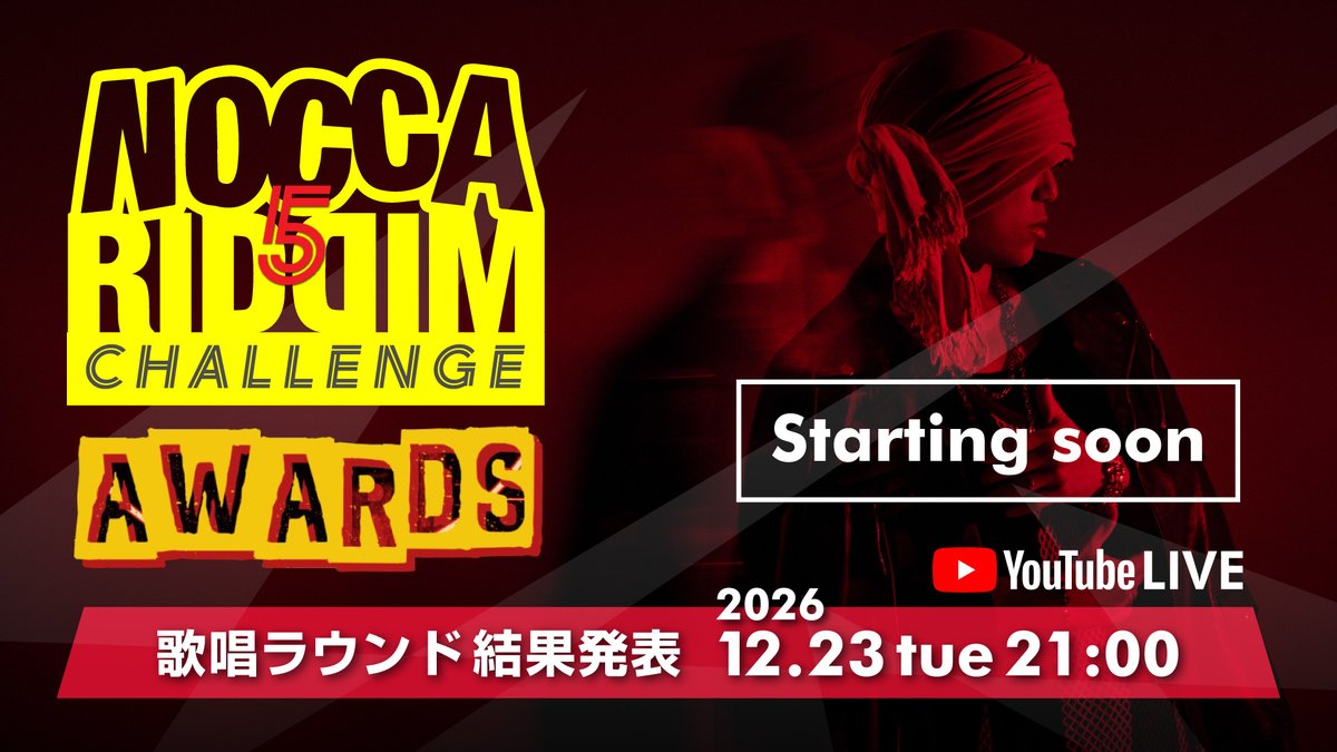 HANKUN_staff (@HANKUN_staff) / Posts / X