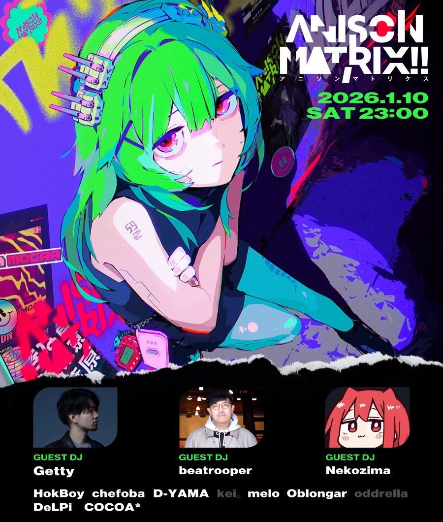 COCOA* @2日目南c-20a (@v_cocoa_) / Posts / X