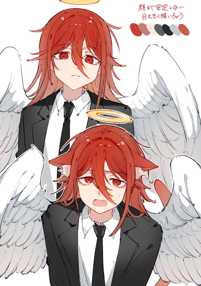 Deep (@deep_4949) / Posts / X