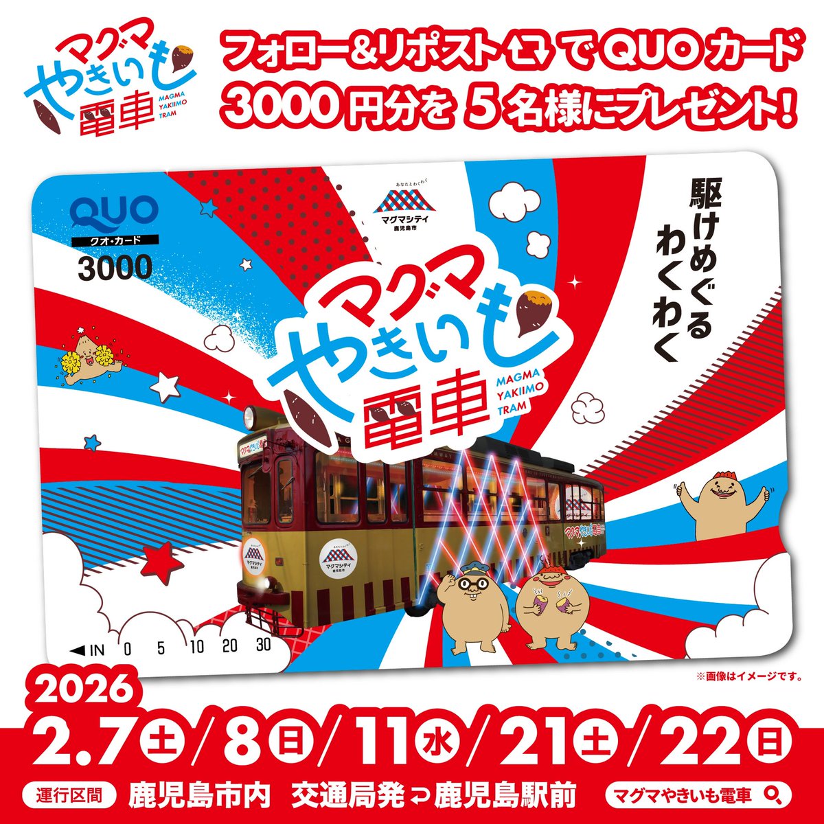 ✾❀❁ フラワー ✾❀❁ (@investor0321) / Posts / X