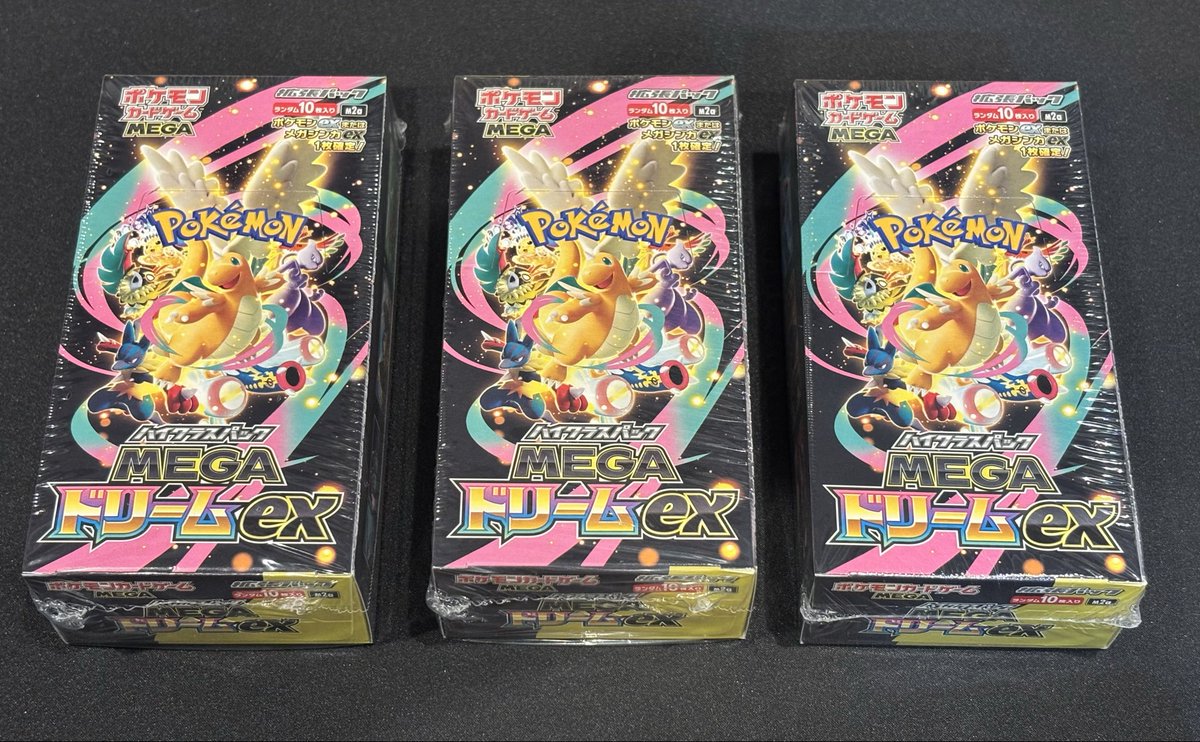 【#郵送買取】【#LINE買取】
【#プレ企画】

　当店の📮郵送買取📮のやり方が

✨✨✨大幅リニューアル✨✨✨

　　とても簡単になりました🎶

　🟩LINE🟩で簡単申込可能‼️🤩

🔻公式LINE友達追加はこちら🔻
　　lin.ee/HdMcTPT

郵送買取リニューアルを記念して
#プレゼント企画