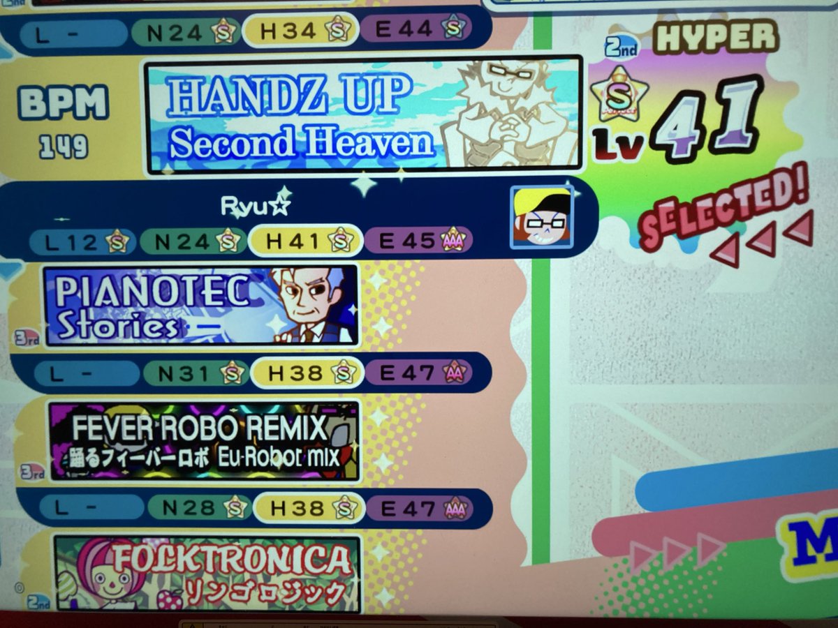 Post by 👤🎹 on X: 1ずつ上がった