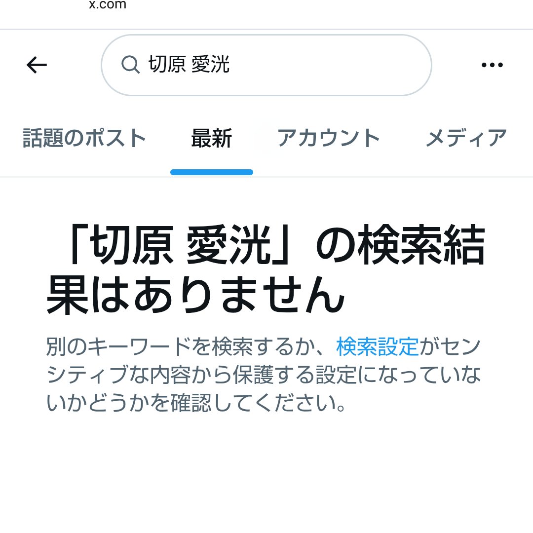 勝ってくれたら嬉しい 峰竜太】時は来たそれだけだ優出1号艇西山貴浩選手-SG徳山