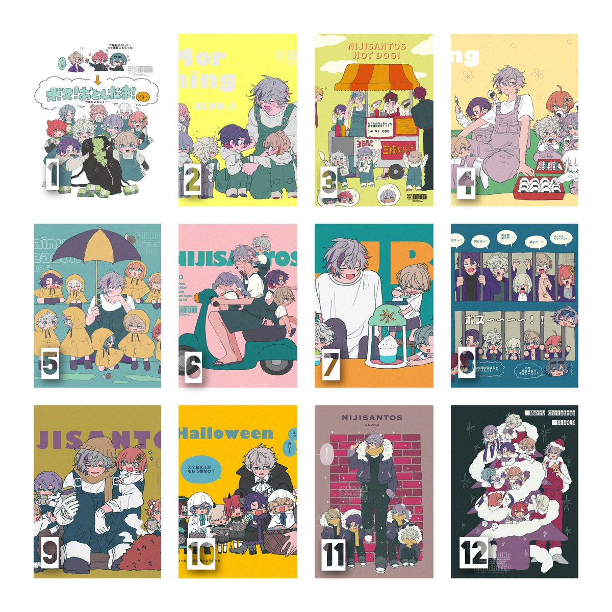 ⌘🐑⌘ (@mokumokumoon_23) / Posts / X